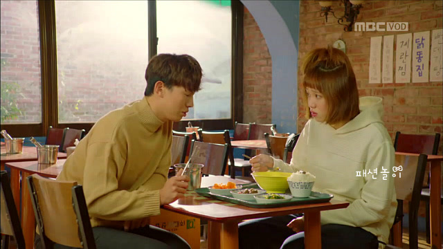 举重妖精金福珠李圣经12集穿搭,李圣经拍完举重妖精金福珠的感想