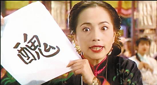 星爷吴孟达合作可能破100亿吗,吴孟达星爷谁厉害