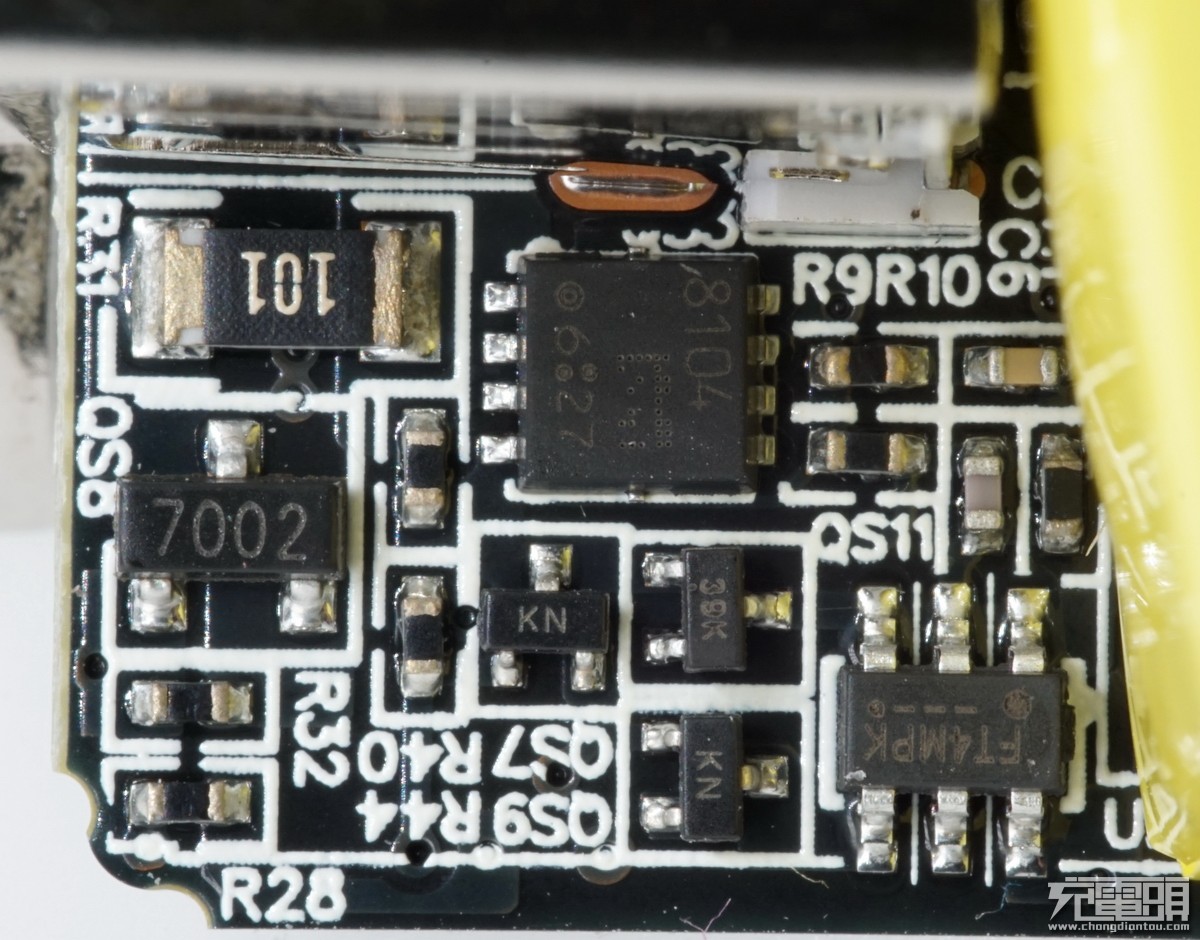 小米65w充电器cdq07zm拆解,充电器cdq03zm和ado7zw有什么不同