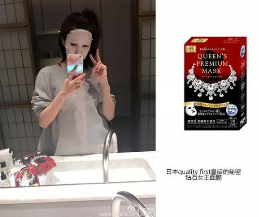 关晓彤日常护肤 (关晓彤素颜出镜真实皮肤状态曝光)