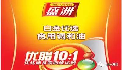 食用油也要多样化,食用油各品牌主打产品