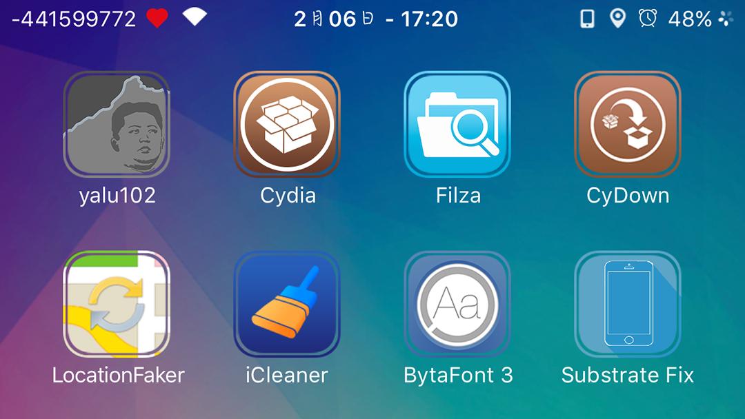 ios10.2越狱方法,ios10.2.1越狱视频
