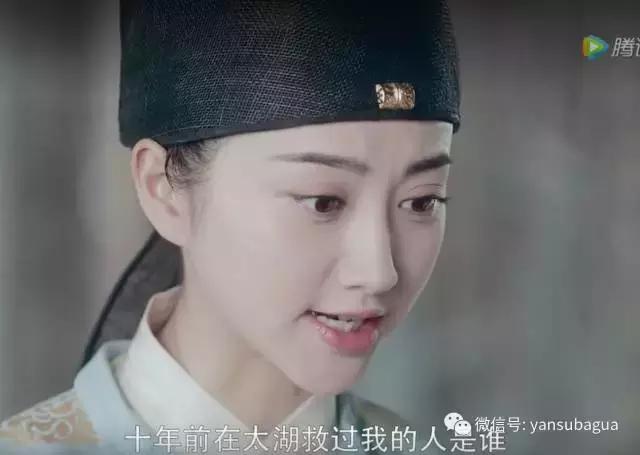 任嘉伦景甜演大唐荣耀,景甜演的大唐荣耀到底好不好看