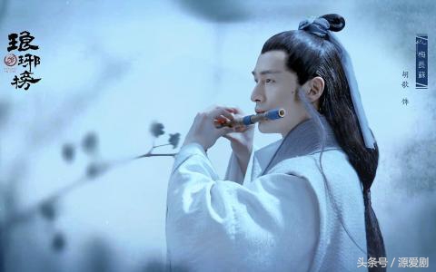 胡歌演过的全部角色,胡歌演艺生涯