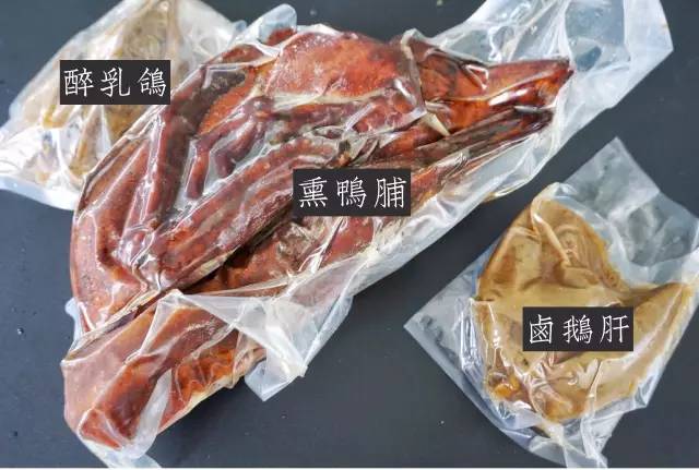 带便当盒上班菜谱,便当盒上班食谱