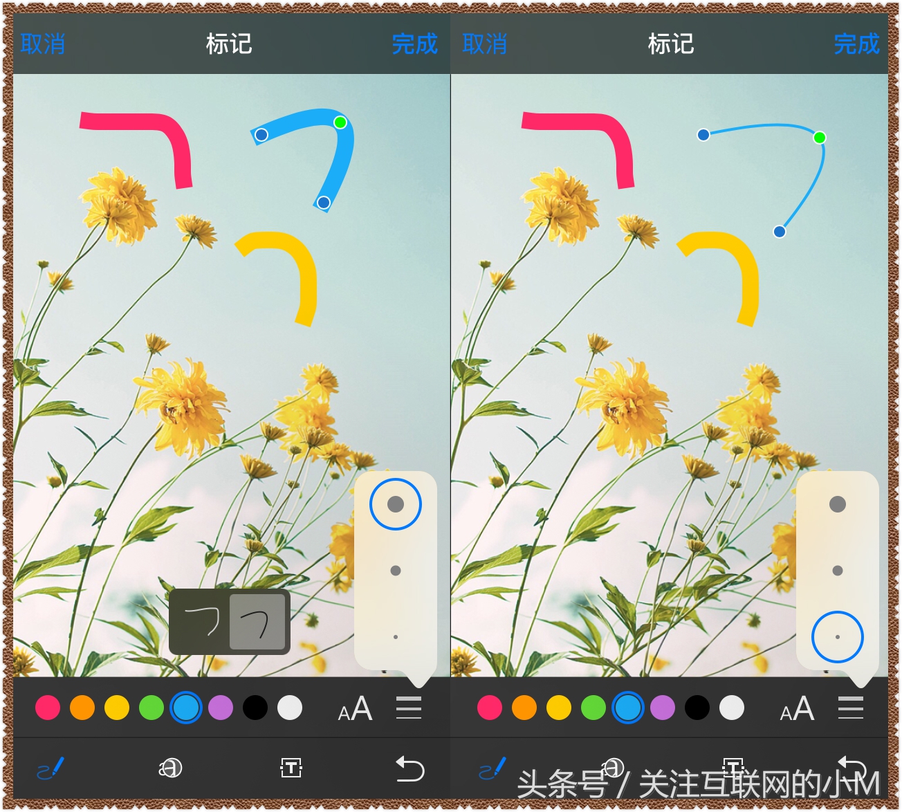 苹果手机怎么进行图片编辑美图,苹果自带图片编辑抠图