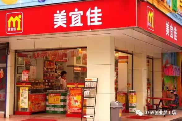 中国便利店之王如何打败行业巨头,一年卖10个亿商业模式