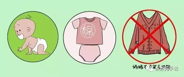 宝宝湿疹了怎么办,宝宝湿疹渗液怎么办