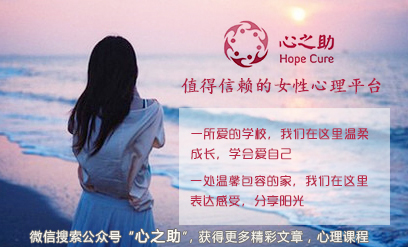 女人跟男人示弱的视频,女人向男人示弱的句子