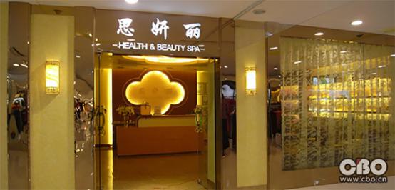 rio璧斾粯璁＄畻,rio鍒ゅ喅缁撴灉