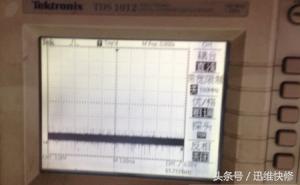 银行柜台办公工控一体机电脑，由通电断电到不开机多灾多难维修篇