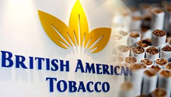 英美烟草值得买吗,英美烟草行情