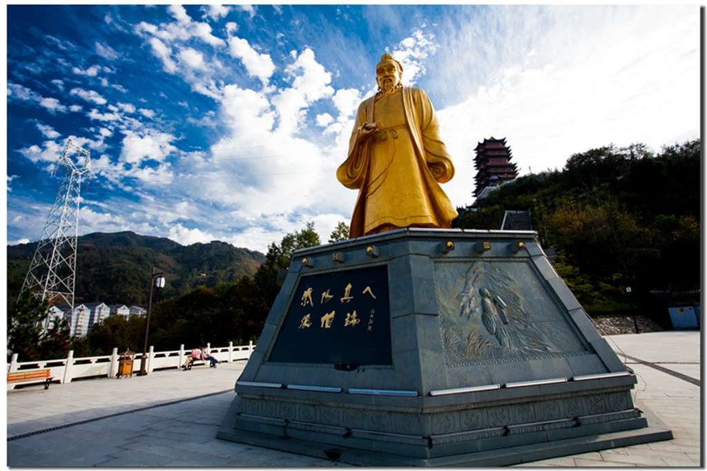 炁这个字是什么意思,炁体源流每个字的含义