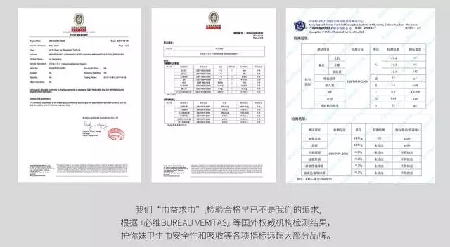护你妹姚哲男：估值一亿元，他用“更挑剔”诠释比女人更懂女人