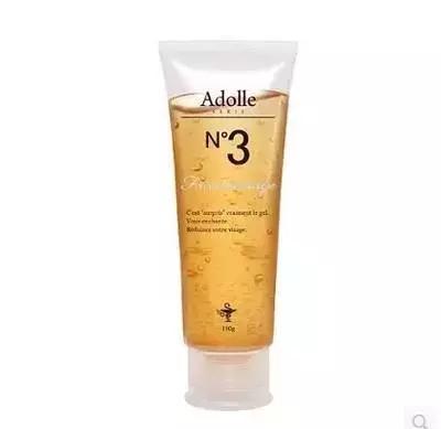 澳洲freezeframe瘦脸霜,breakseven7瘦脸霜