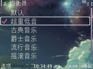 诺基亚e63看电影视频,尘封已久的神机诺基亚e63