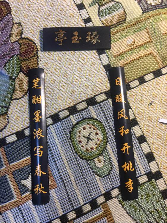 如何用榫卯制作六角凉亭,六角凉亭斜角榫卯