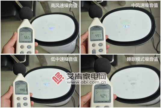 系出名门怡可飘空气净化器Swift280评测