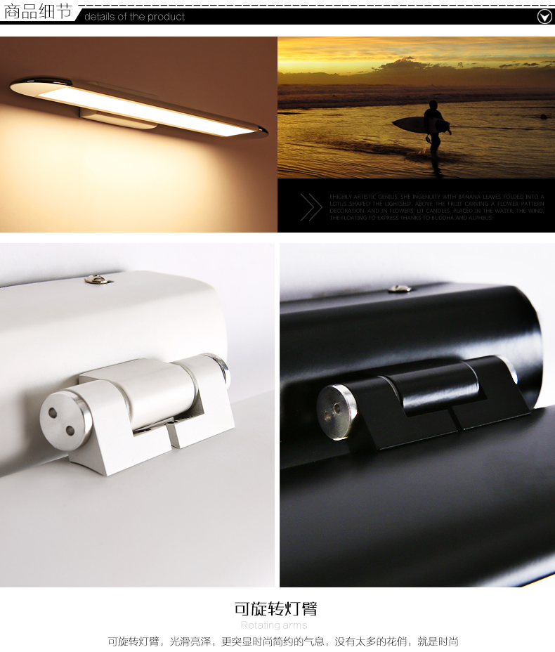 智能led灯防雾半圆浴室镜,新中式镜前灯卫生间led化妆灯