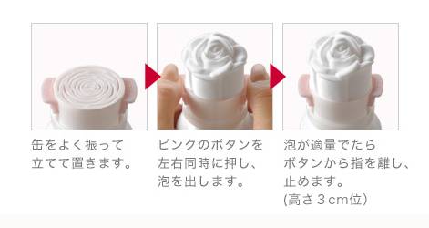 张馨予所用的化妆品,张馨予代言过哪些化妆品