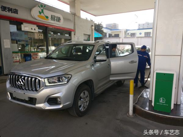 上汽大通t60重出江湖,上汽大通t60深度测评