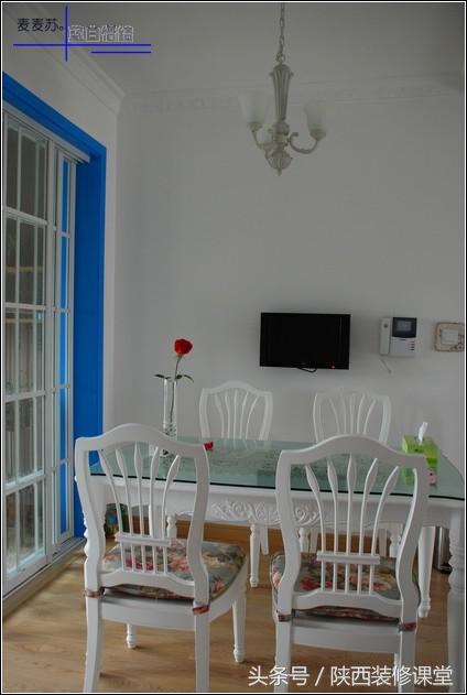 133平4室2厅2卫的四叶草户型装修,133平4室2厅2卫极简奶油风格