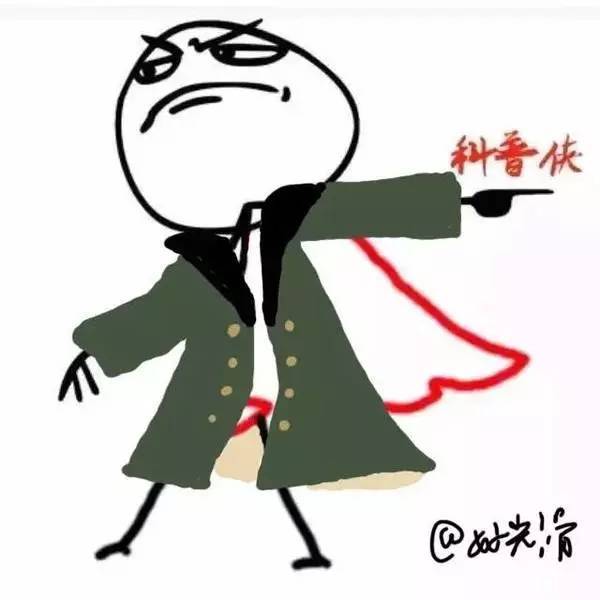 最新攻略丨情人节最新脱单秘籍