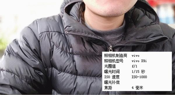 x9星空灰是限量版吗,x9星空灰能卖多少钱