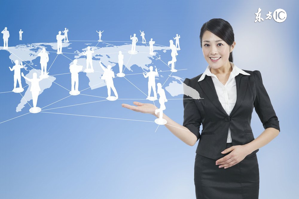 十个妙招教你如何处理人际关系,人际关系该如何正确处理