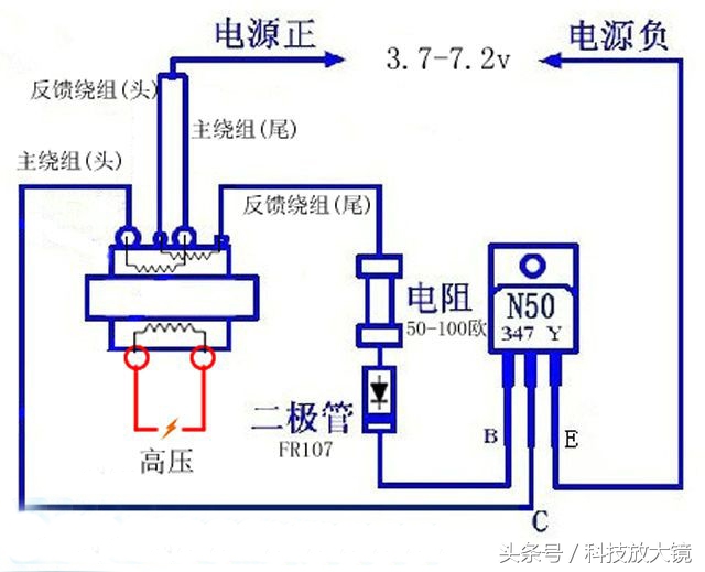 电子打火机的点火原理diy,脉冲点火打火机改装