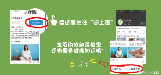 毛发又黑又硬怎么办,毛发变得浓密是怎么回事