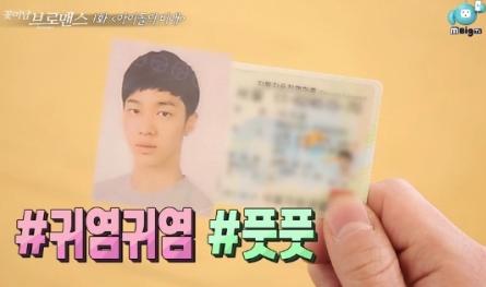 韩国男艺人如何健身,韩国男人都怎么护肤