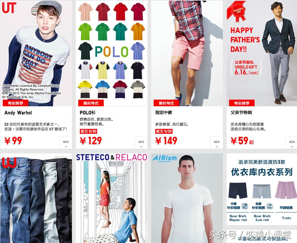 适合年轻人的品牌有哪些,适合年轻人的国货品牌