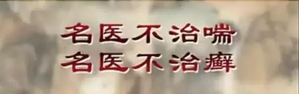 做到这“这三点”，你的皮肤病就好了一半