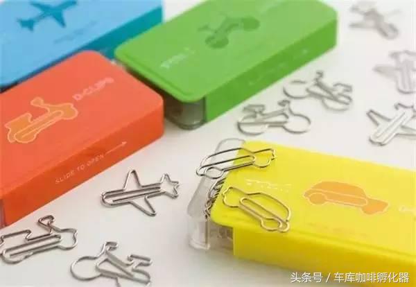 zuo起来！生活更美好！工作更轻松！