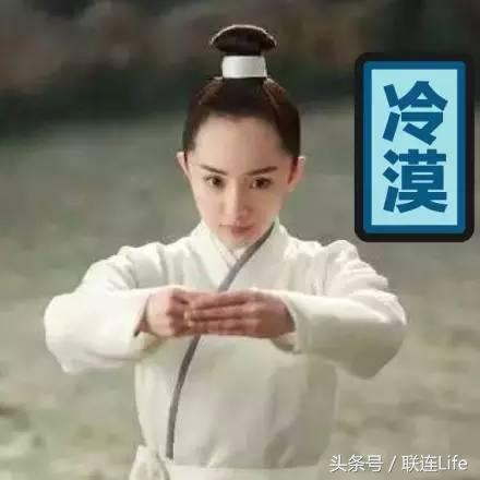 《三生三世》大概是电视剧史上第一部女主角被催着自杀的剧！