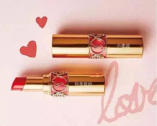 情人节给女朋友买口红推荐,情人节送女朋友口红推荐价格