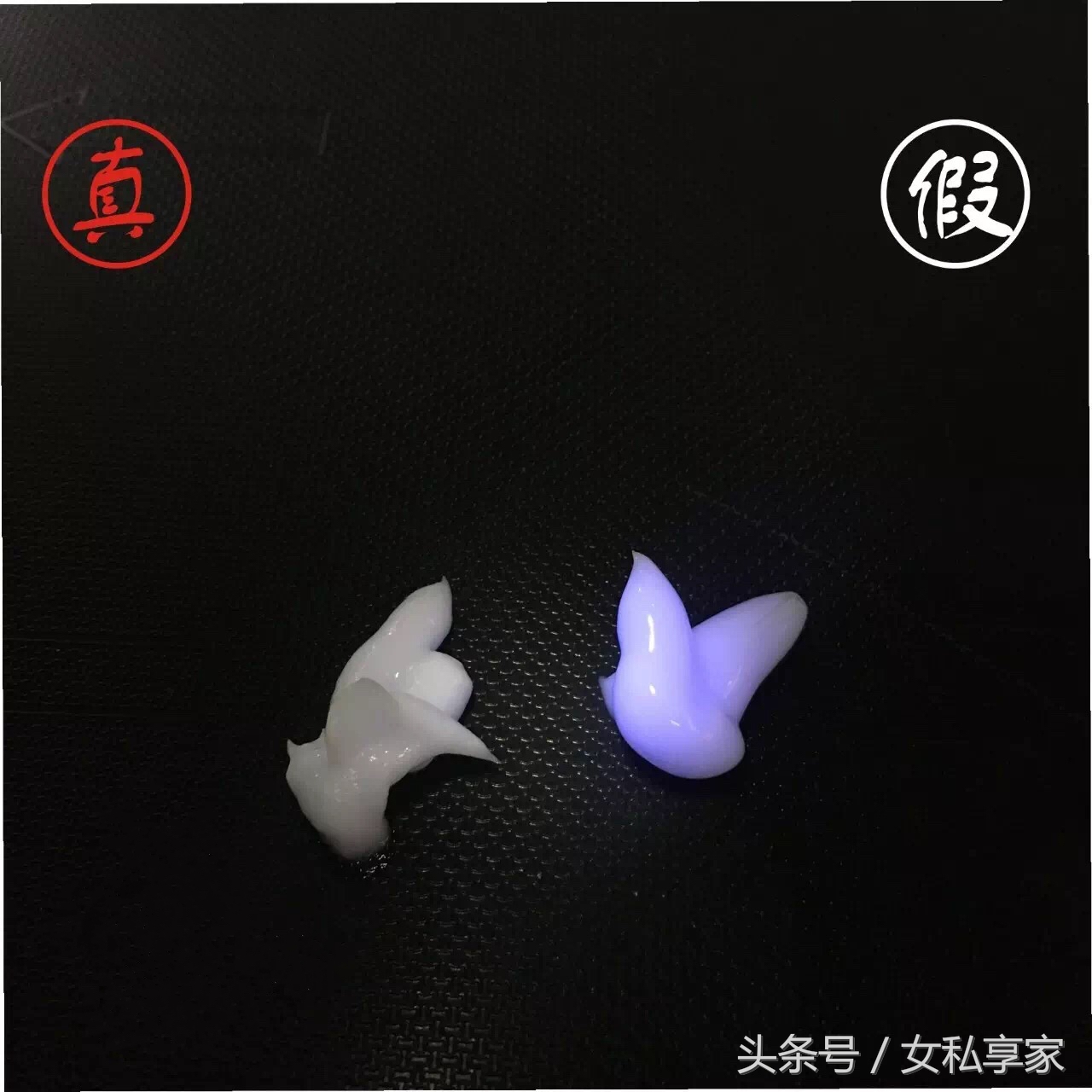 科士威身体乳正品测评,科士威身体乳瓶装真假验证