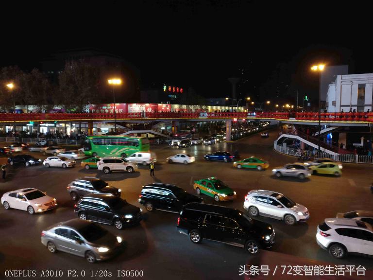 一加3T和oppo、vivo差多少？跑分排名第一没毛病！