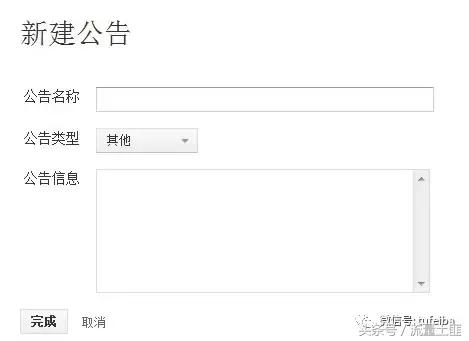 新手如何开通淘宝客,新手淘宝客怎么开通