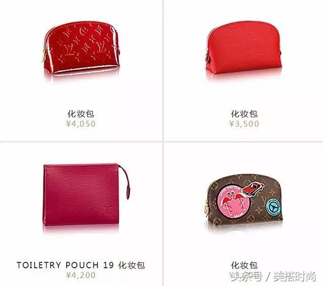 直男癌情人节礼物,直男情人节送礼攻略