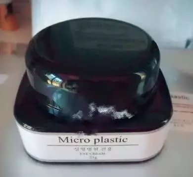 十款最有效果的眼霜,眼霜爆单排行榜