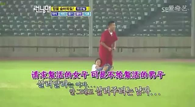 最好看几期下饭综艺,苦追韩寒七年完整版