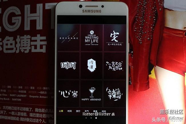 三星galaxyc7pro原价,三星c7pro最新价格