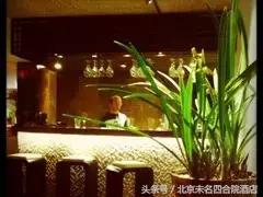 北京最美主题酒店,北京值得推荐的小众酒店