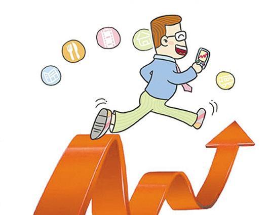 金控平台投资理财安全吗,银行理财产品余额宝和p2p