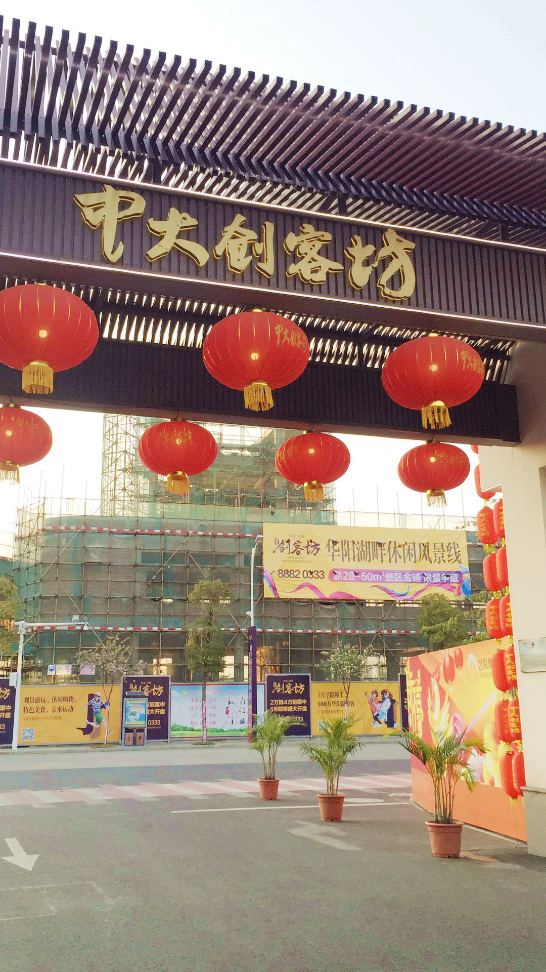 麻涌的共享单车叫什么,东莞有哪些共享电动单车