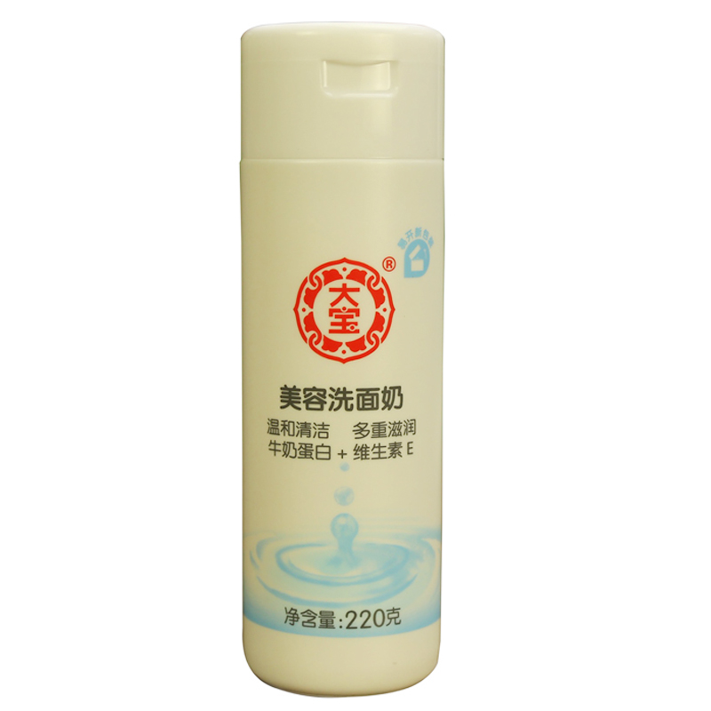 洗澡顺序先洗身子后洗头,洗脸和洗澡的顺序