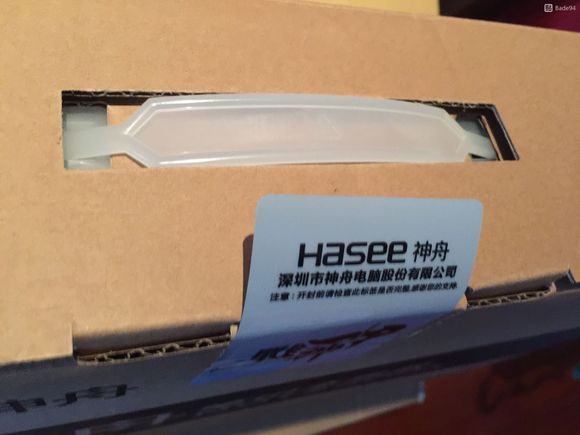 i5-7400支持pcie4.0吗,i57400win7