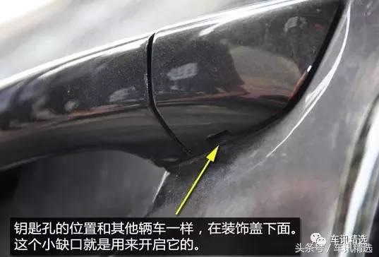 汽车钥匙失灵了怎么办一键启动,汽车内钥匙失灵原因及解决办法